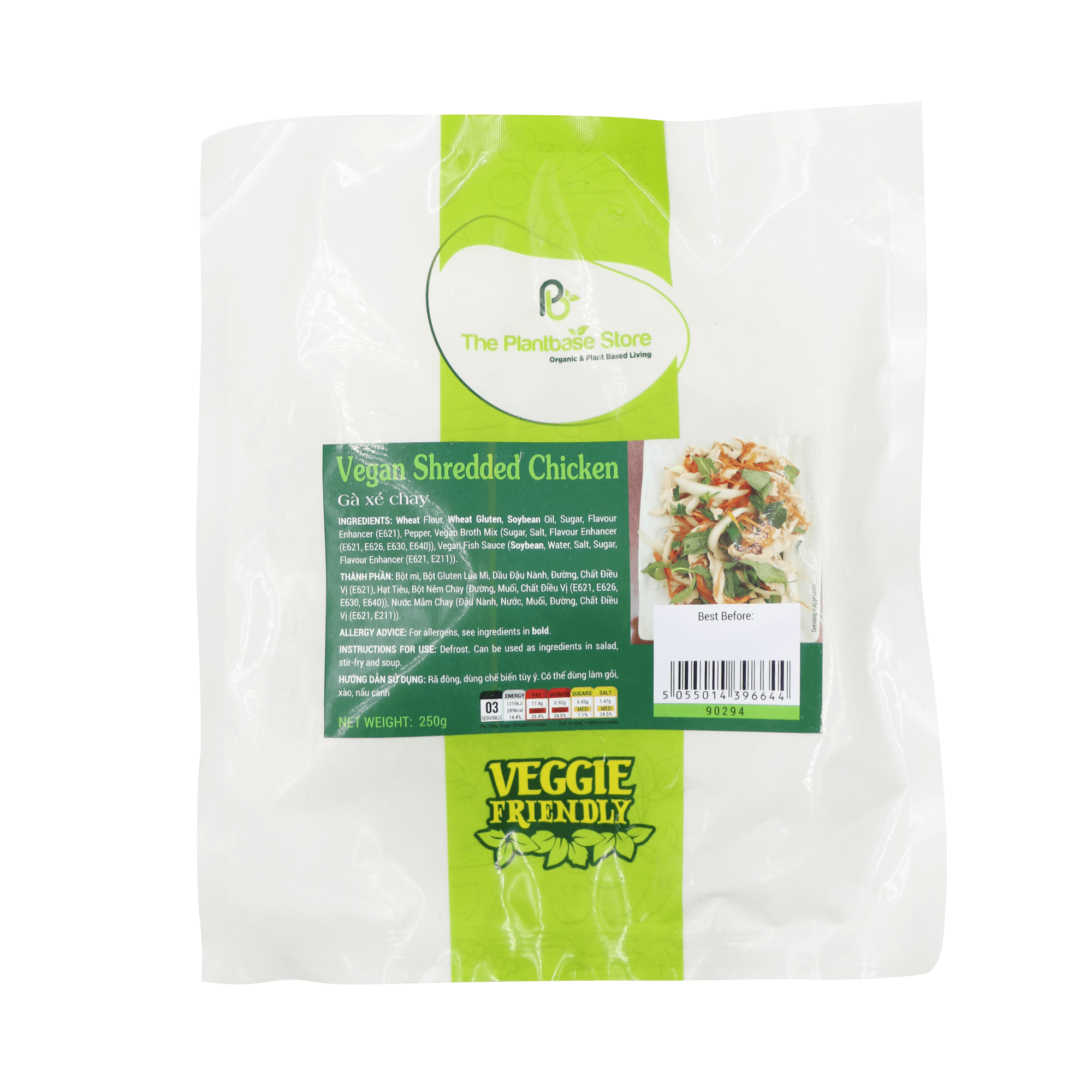 The Plantbase Store Vegan Shredded Chicken 250G (Case 20)