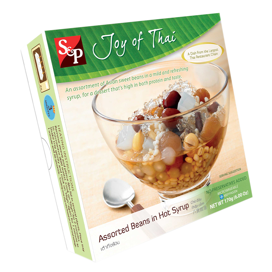 S&P Assorted Beans In Hot Syrup 175g (Case 12)