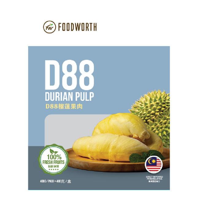 FOODWORTH D88 Durian Pulp 400g (Case 18)