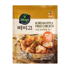 Collection image for: Frozen Ready Meal & Spring Roll
