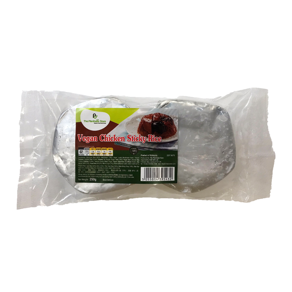 The Plantbase Store Vegan Chicken Sticky Rice 250G (Case 20)