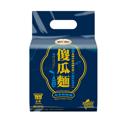 SH Dum-Dum Noodles:  Black Vinegar Flavor 440g (Case 12)