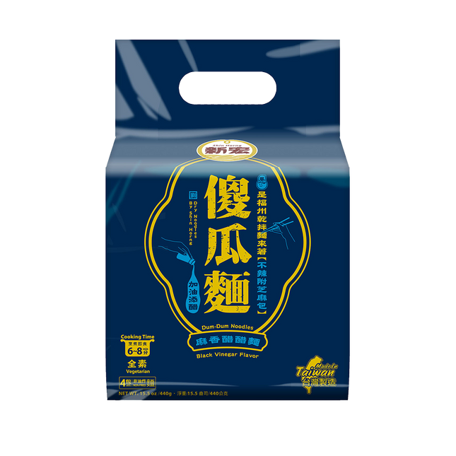 SH Dum-Dum Noodles:  Black Vinegar Flavor 440g (Case 12)