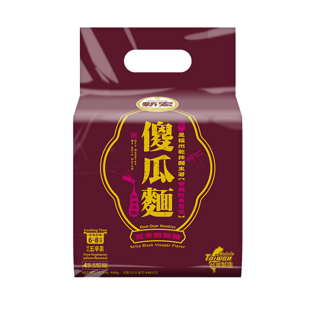 SH Dum-Dum Noodles: Spicy Black Vinegar Flavor 440g (Case 12)