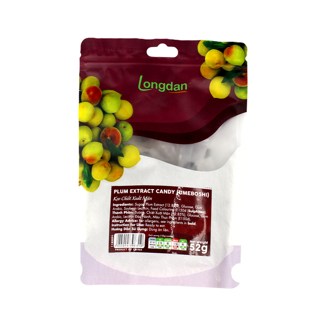 Longdan Plum Extract Candy (umeboshi) 52g (Case 36)