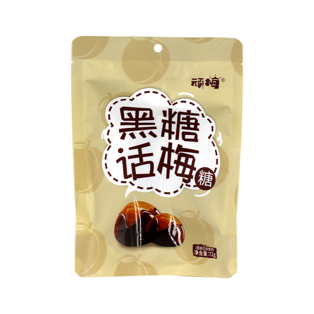 Wonderume Brown Sugar Plum Candy (umeboshi) 72g (Case 60)