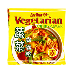 Collection image for: Sauce Bag