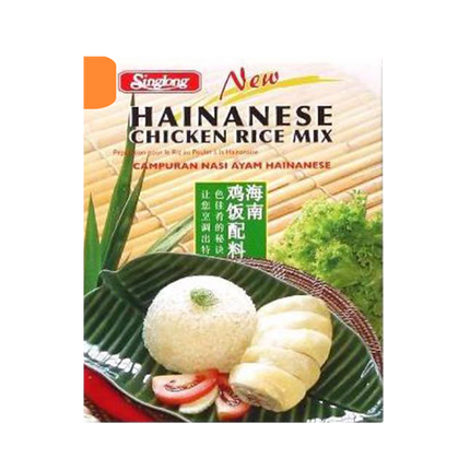 SING LONG Chicken Rice Mix Box 90g (Case 30)