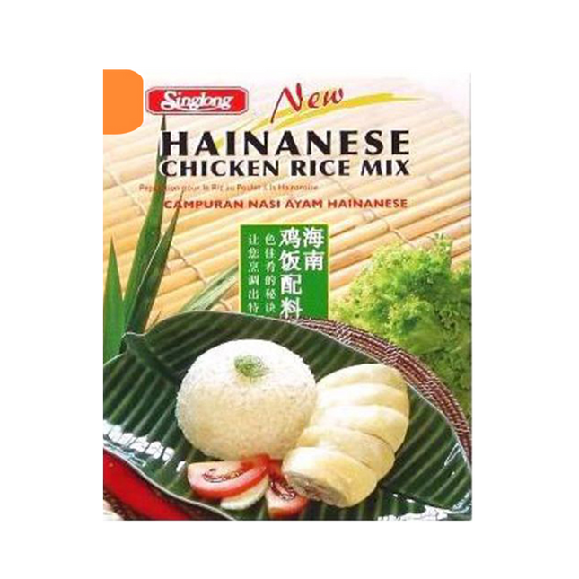 SING LONG Chicken Rice Mix Box 90g (Case 30)