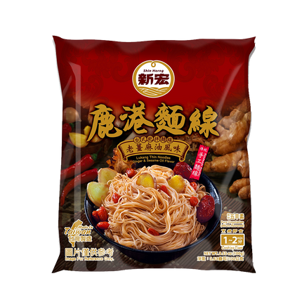 SH Lukang Thin Noodles: Ginger And Sesame Oil Flavor 100g (Case 24)