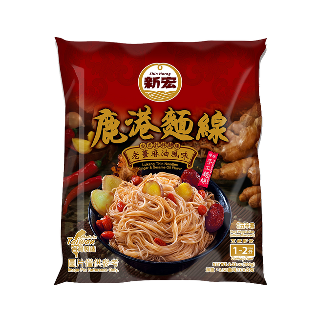 SH Lukang Thin Noodles: Ginger And Sesame Oil Flavor 100g (Case 24)