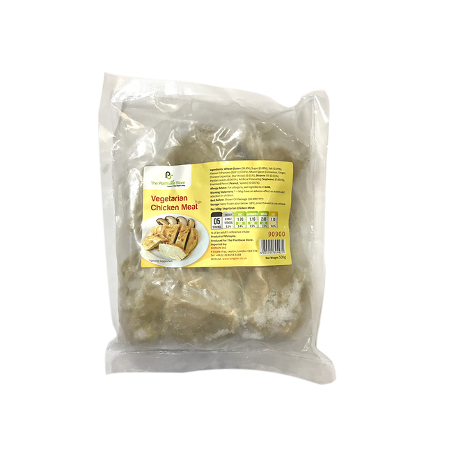 THE PLANTBASE STORE Vegetarian Chicken Meat 500g (Case 10)
