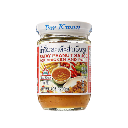 POR KWAN Satay Peanut Sauce 200g (Case 24)