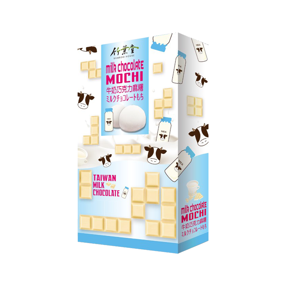 Bamboo House Milk Chocolate Mochi (Case 30)