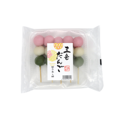 Collection image for: Ready Meal