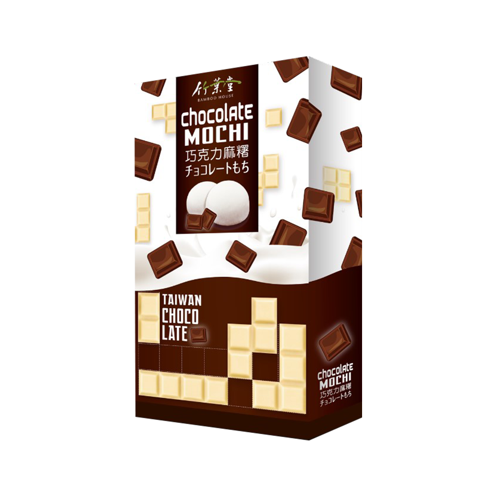 Bamboo House Chocolate Mochi (Case 30)