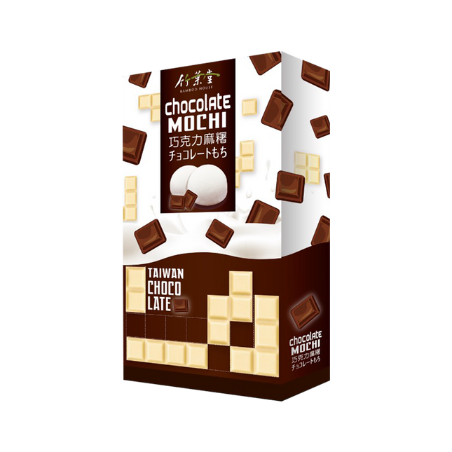 Bamboo House Chocolate Mochi (Case 30)