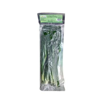 Kim Son Pandan Leaf Cut 200g (Case 50)