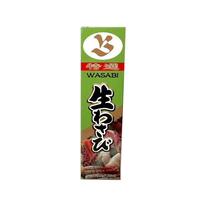 B-BRAND Wasabi Paste 43g (Case 100)